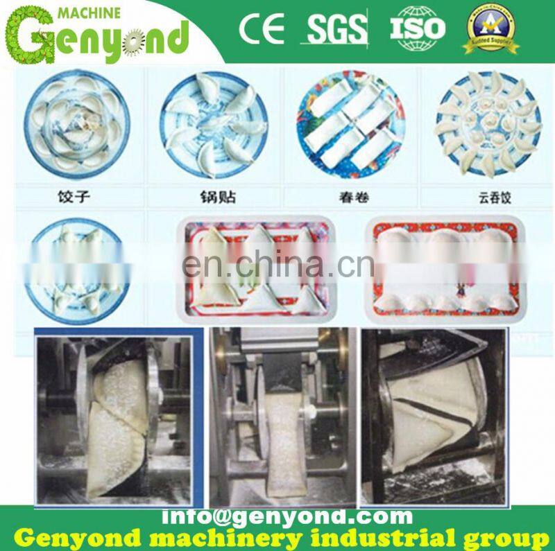 304 SS small samosa machine