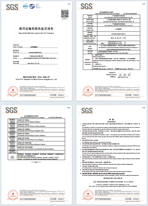 Marine Transportation Hazard Identification Report