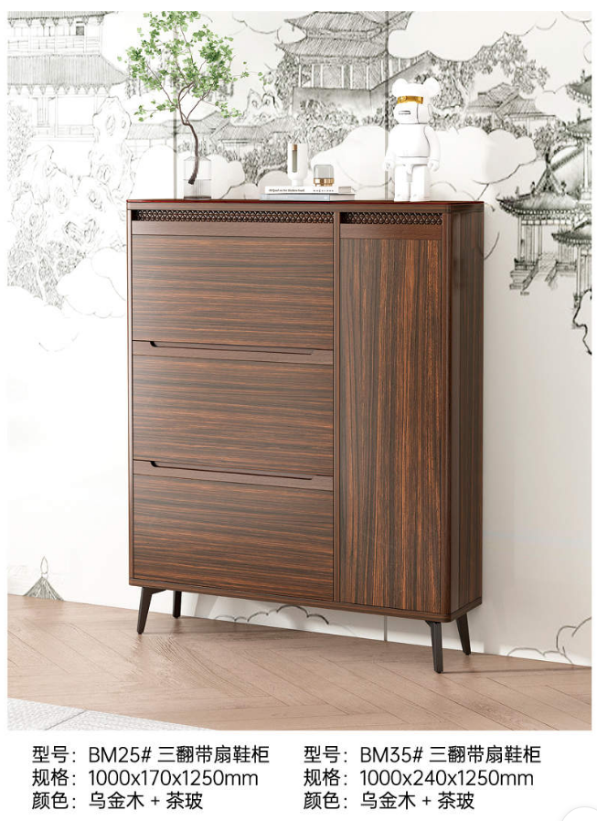 微信图片_20250810110908