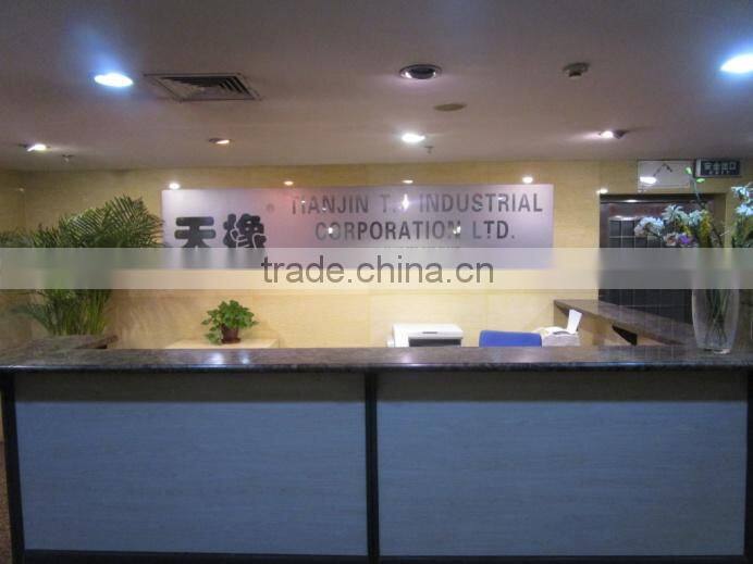 Tianjin T.J Industrial Corporation Ltd. company overview - view 2