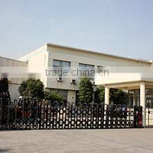 Hangzhou Xinpai Packaging Products Co., Ltd. company overview - view 1