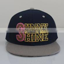 Baoding Sunny Shine Import Export Trade Co., Ltd. company overview - view 3