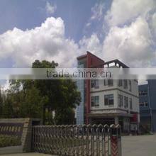 Nanjing Imatec Digital Co., Ltd. company overview - view 1