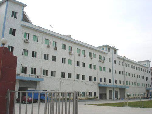 Dongguan Kaian Electronics Co., Ltd. company overview - view 1