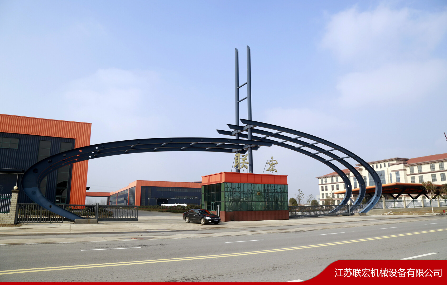 Jiangsu Lianhong Mechanical Equipment Co.,ltd. company overview - view 1