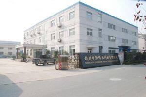 Hangzhou Zhongxin Weiye Technology Co.,Ltd. company overview - view 1