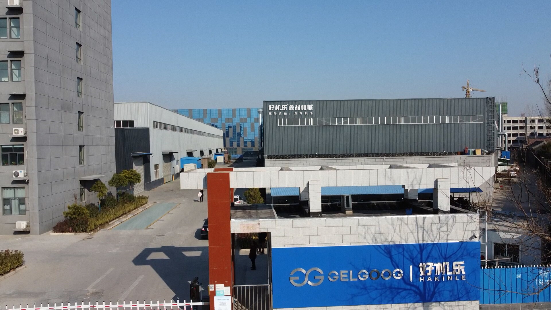 Longer company overview - view 1