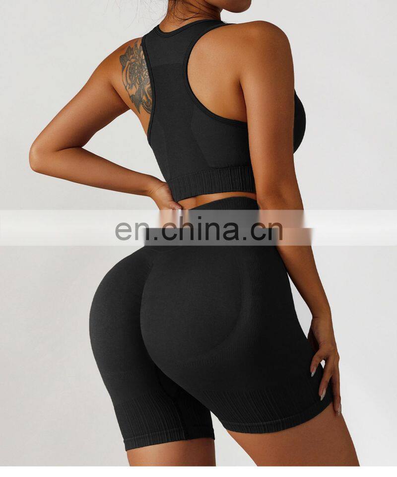 Seamless Sexy Special Texture Sports Bras Factory Sale Fitness Wide Straps Yoga Tops