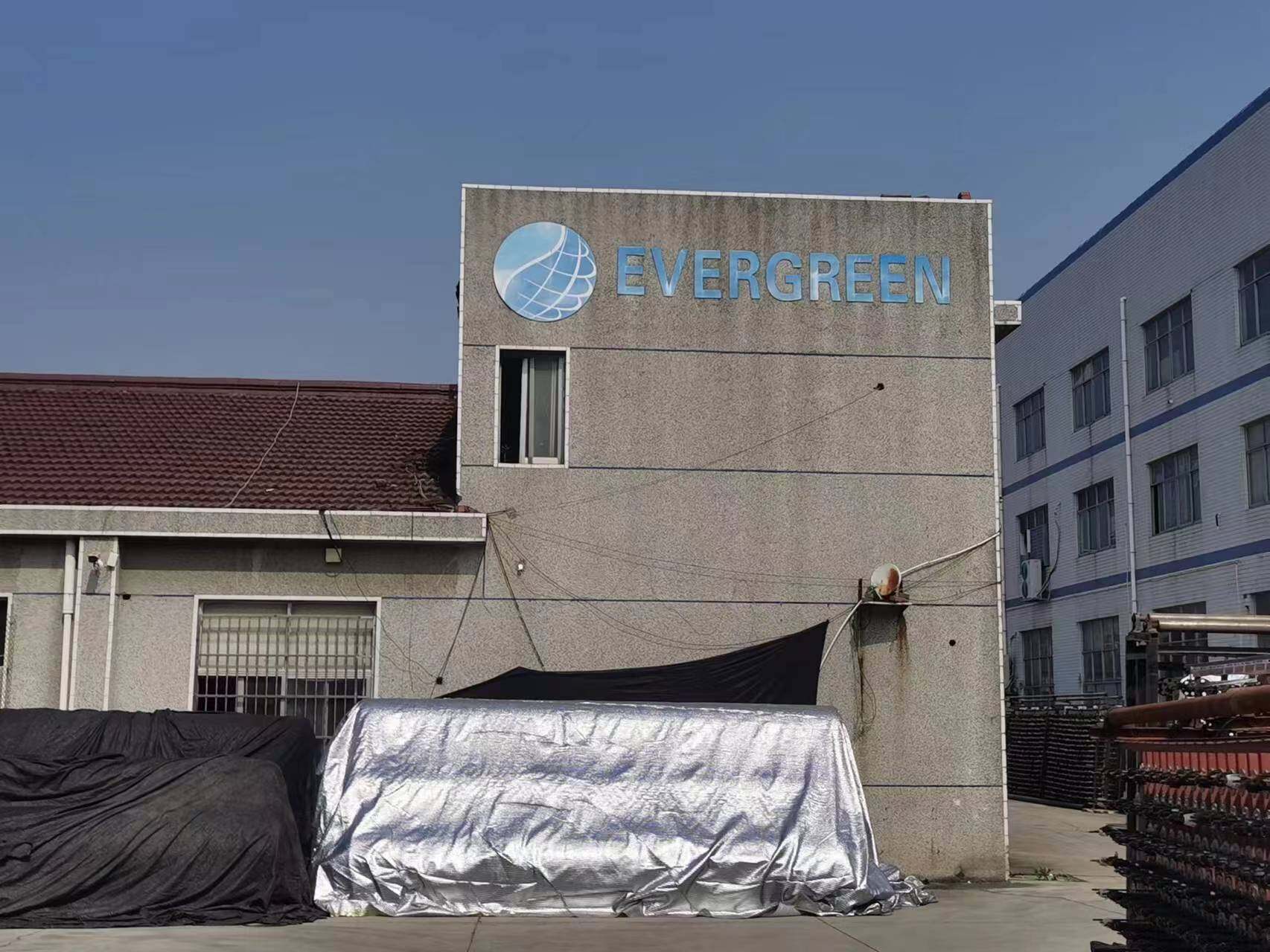 Changzhou Evergreen Plastic Co.,Ltd. company overview - view 1