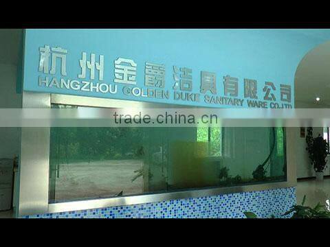 Hangzhou Golden Duke Sanitary Ware Co., Ltd. company overview - view 1