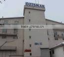 Ozismak Istif Makinalari Sanayi Ve Ticaret Limited Sirketi company overview - view 2