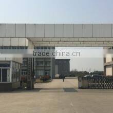 Jiangsu Quanchang Airpower Co., Ltd. company overview - view 2