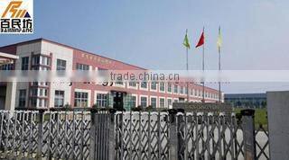 Anji Qingyun Jute Textile Mill company overview - view 1