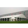 suzhou tent-jiari co.ltd