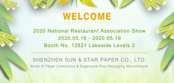 Welcome to visit us at 2020 NRA show in Chicago