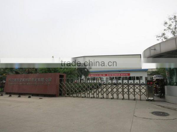 Xian Saite Metal Materials Development Co., Ltd. company overview - view 2