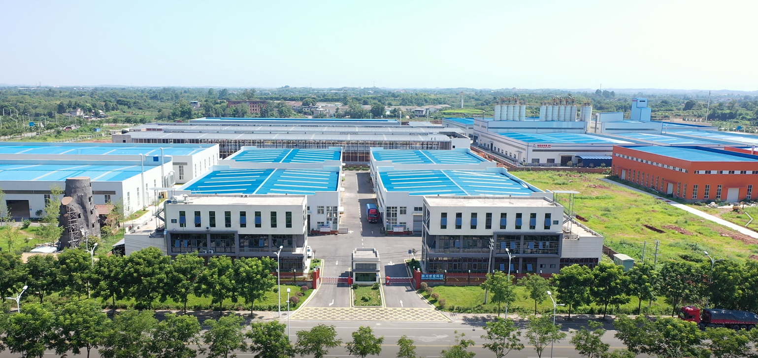 Sichuan Shihong Technology Co.,ltd company overview - view 2