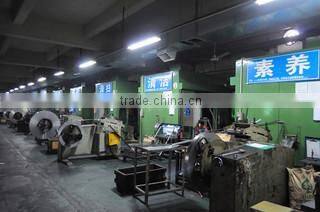Shenzhen Hao Lun Electrics Co., Ltd. company overview - view 3