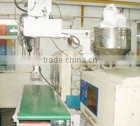 Huiyang Xinbaoxing Industry Co., Ltd. company overview - view 2