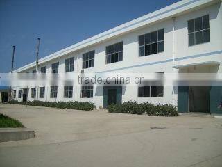 Weihai Kawa Composite Products Co., Ltd. company overview - view 1