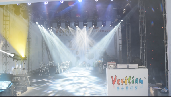 Guangzhou Lighting Factory company overview - view 1