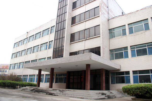 Shandong Roitie New Material Science And Technology Co., Ltd. company overview - view 1