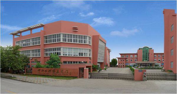 Zhejiang Fangdun Instrument Valve Co.,Ltd company overview - view 1