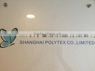 Shanghai Polytex Co., Ltd. company overview - view 1