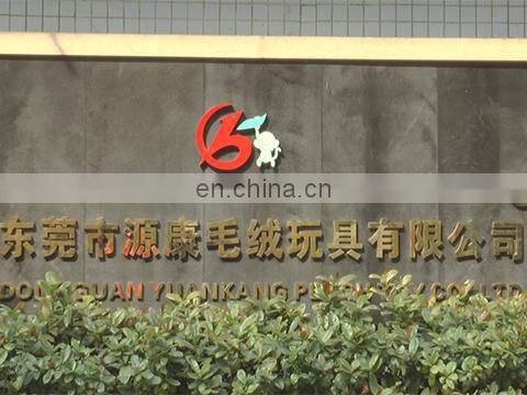 Dongguan Yuan Kang Plush Toys Co., Ltd. company overview - view 1