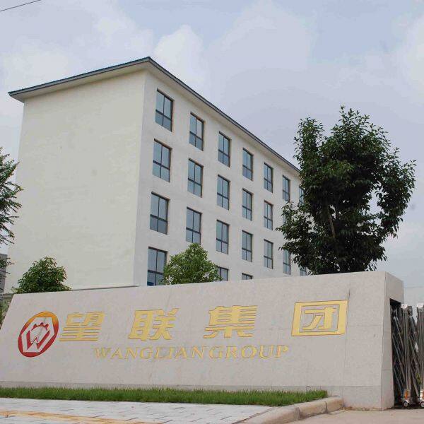 Puyang Wanglian Machinery Equipment Co., Ltd. company overview - view 1