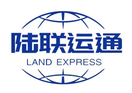 Guangzhou Lulian Yuntong Freight Agency Co., Ltd