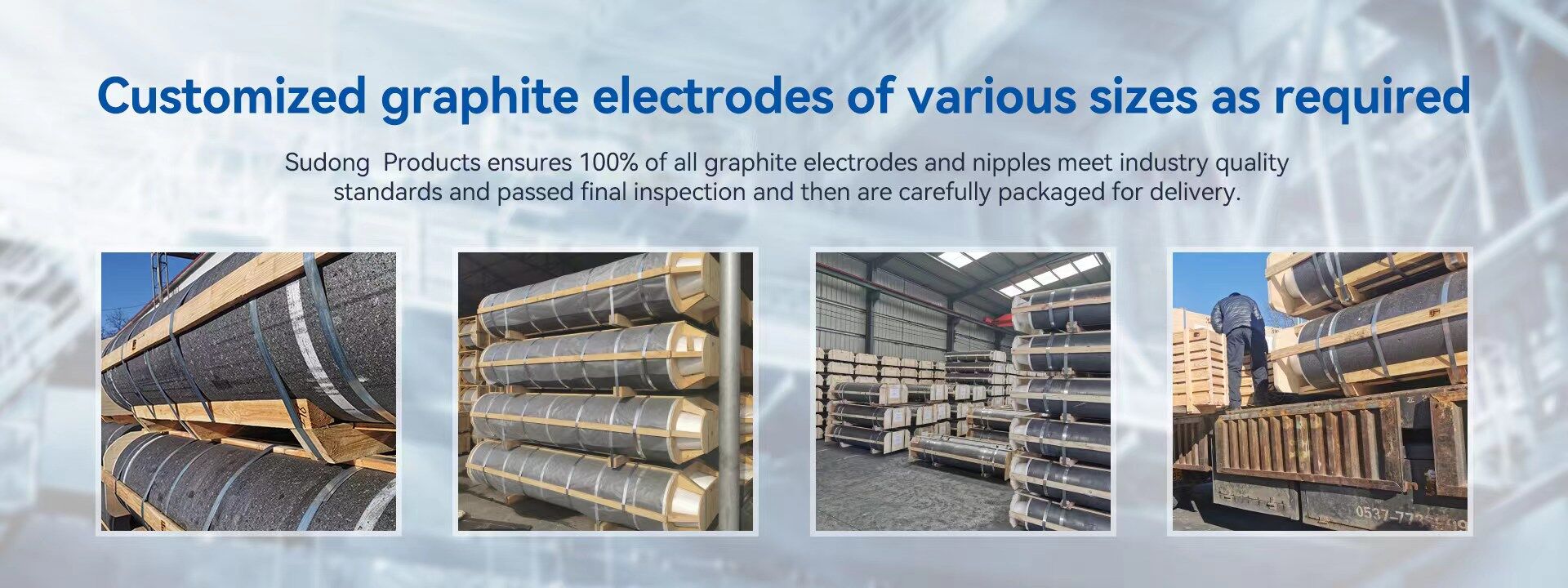 Handan Sudong Carbon Products Co., Ltd. company overview - view 2