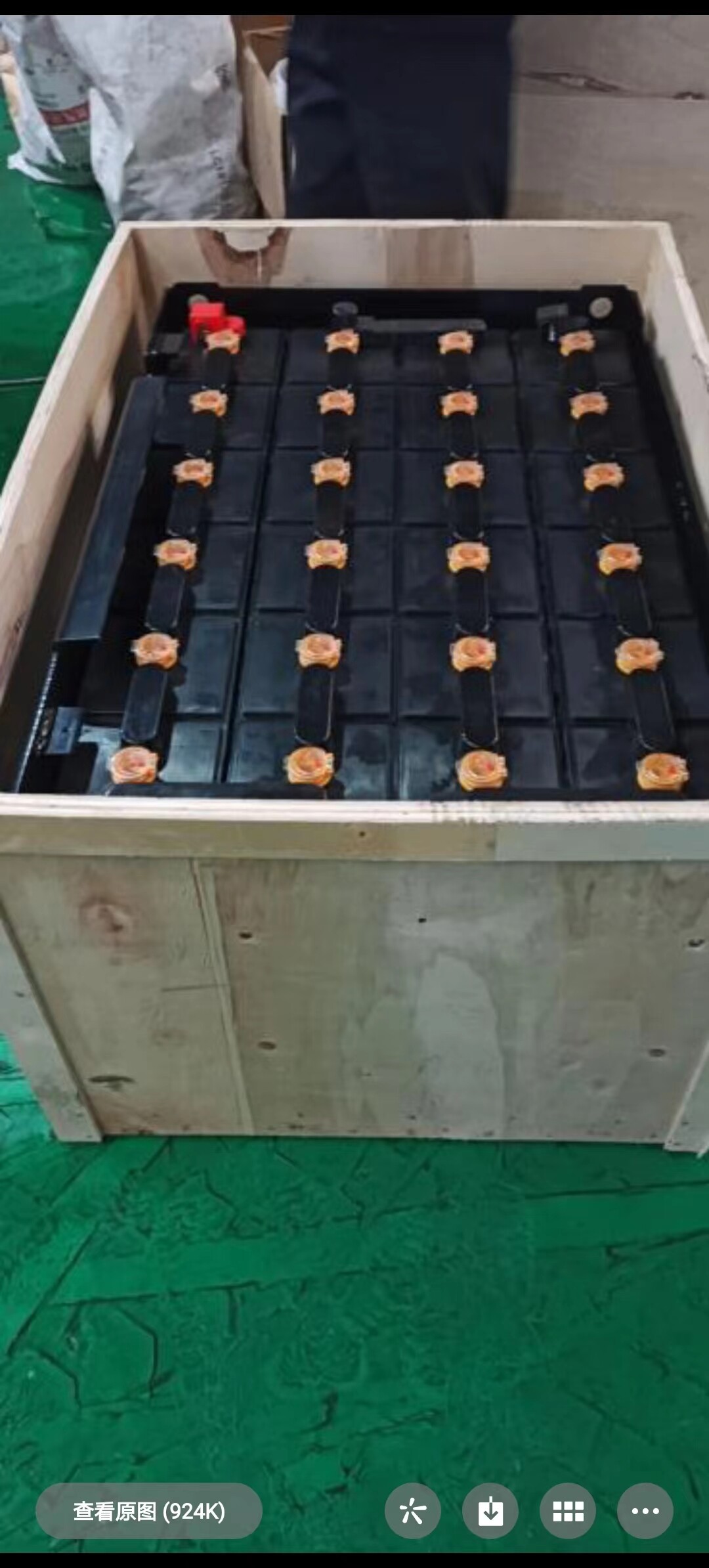 Huainan Tongba Battery Co., LTD company overview - view 2