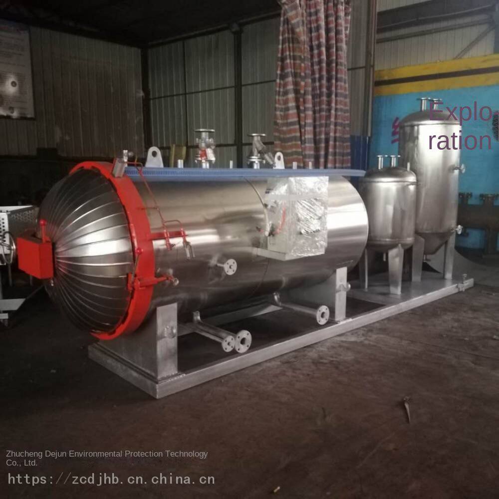 Farm_Spoiled MeatManufacturer