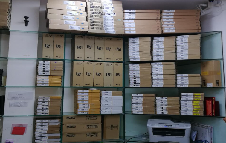 Shaanxi Tairun Anda Electronic Technology Co., Ltd company overview - view 4