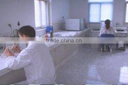 Gongyi Ou Ya Water Purification Materials Co., Ltd. company overview - view 1