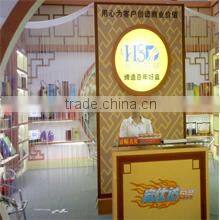 Guangzhou Hope-Star Packaging & Printing Co., Ltd. company overview - view 2