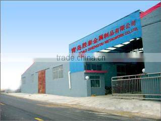 Qingdao Shengtai Metalwork Co., Ltd. company overview - view 1