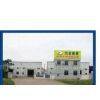 Sheng Jun Industry (Foshan) Co., Ltd. company overview - view 1
