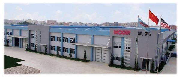 Zhongshan MOCAP Industry Co.,LTD company overview - view 1