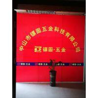 Guangdong Zhongshan Xiaolan Town Ou Athens Hardware Products Factory company overview - view 1