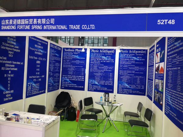 Shandong Fortune Spring International Trade Co., Ltd.
