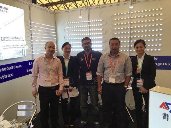 Shenzhen Qingyuan Optoelectronics Co. company overview - view 2