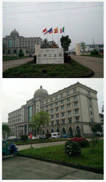 Ningbo Sjia Lab Equipment Co.,ltd company overview - view 1