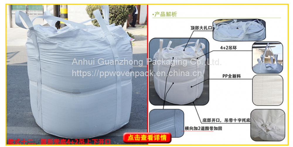 QQ图片20221026103239