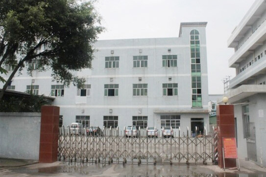 Brilliant Tin Box Manufacturing Co., Ltd company overview - view 1