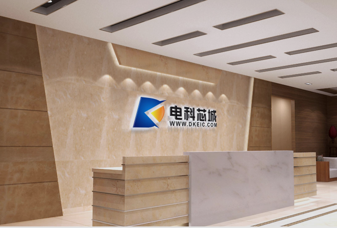 Yingda International Technology Co.,Ltd. company overview - view 1