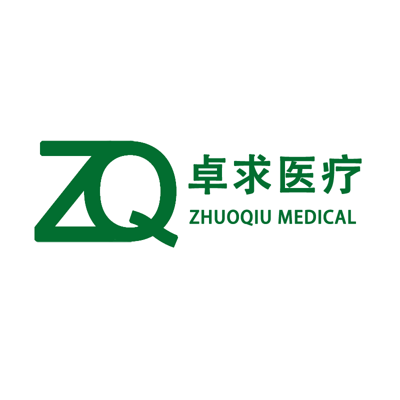 Ningbo Zhuoqiu Medical Equipment Co., Ltd.