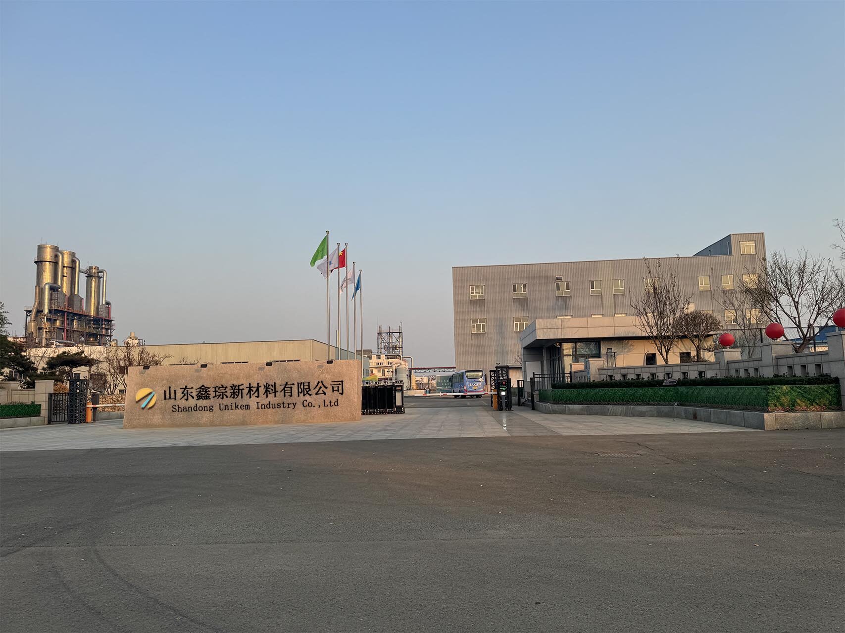 Shandong Unikem Industry Co., LTD company overview - view 1