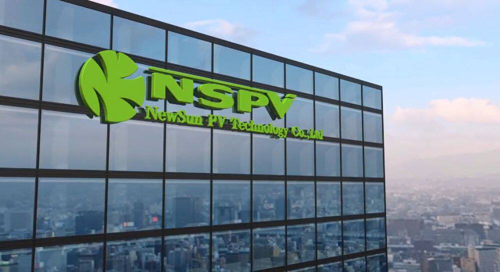 NSPV Logo Building3.png